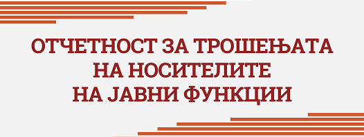 Документ 1