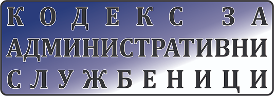 Документ 2